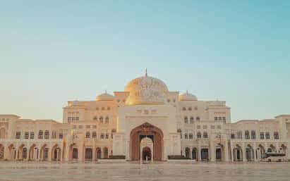 Дворец Аль-Хосн