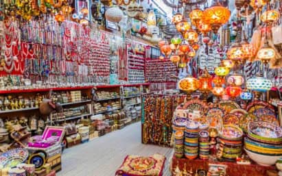 Базар Олд Сук