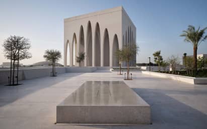 Дом семьи Авраама