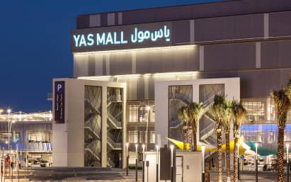 ТЦ Yas Mall