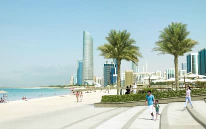 Набережная и пляж Корниш