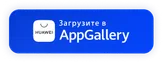 AppGallery