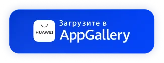 AppGallery