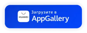 AppGallery