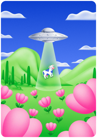 Необъятные просторы