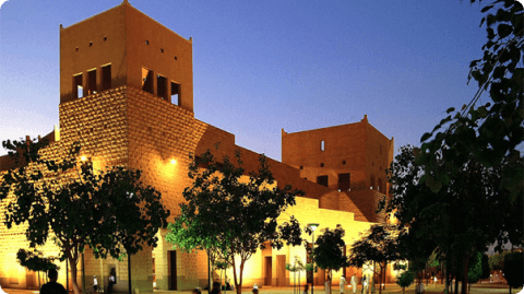 Исторический центр имени короля Абдул-Азиза в Эр-Рияде